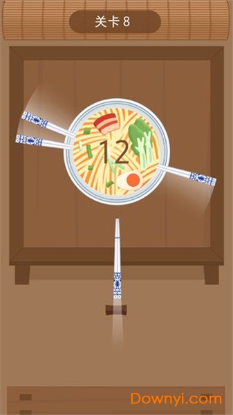 大碗宽面内购修改版(chinese noodles) 游戏截图