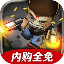 迷你召唤并肩作战无限金币版 Logo